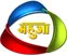 best Journalism Colleges in Delhi NCR
