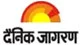 best Journalism Colleges in Delhi NCR