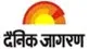 best Journalism Colleges in Delhi NCR